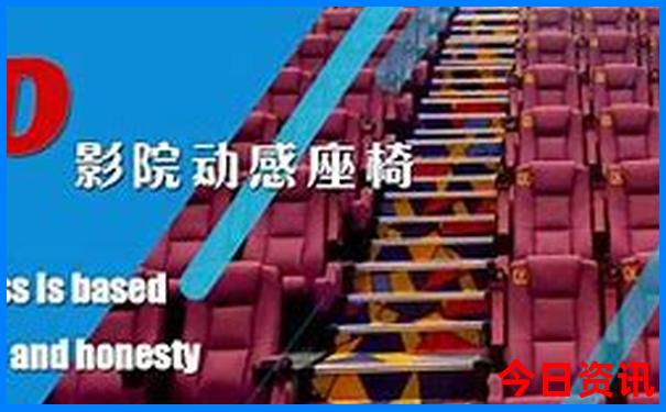 东北避暑去哪最好